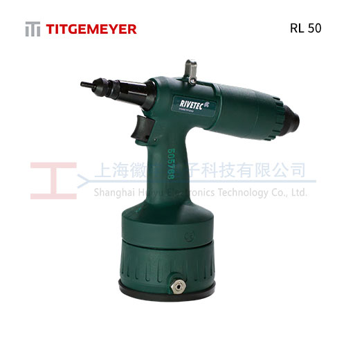 RL 50 液压气动铆螺母枪TITGEMEYER
